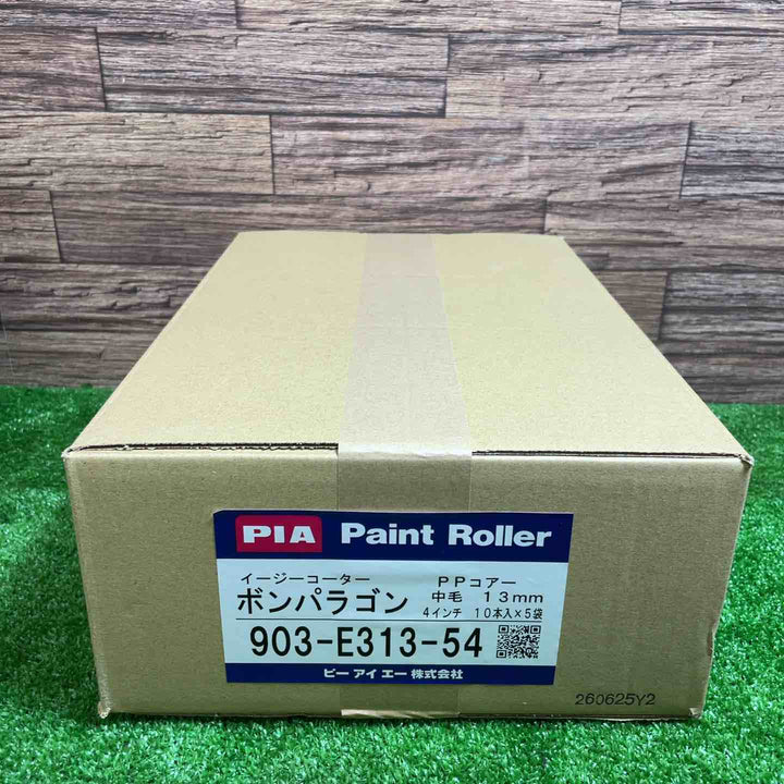 PIA ボンパラゴン 中毛13mm 4インチ 50本入 903-E313-54【桶川店】