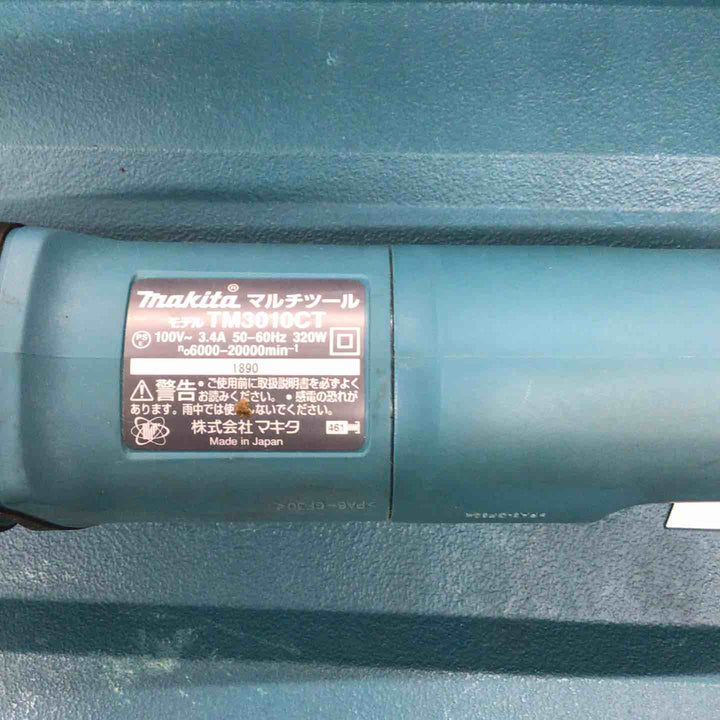 ★マキタ(makita) マルチツール TM3010CT【戸田店】