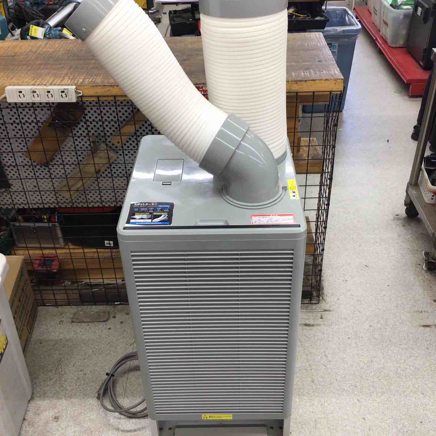 スポットクーラー – アクトツールオンラインショップ