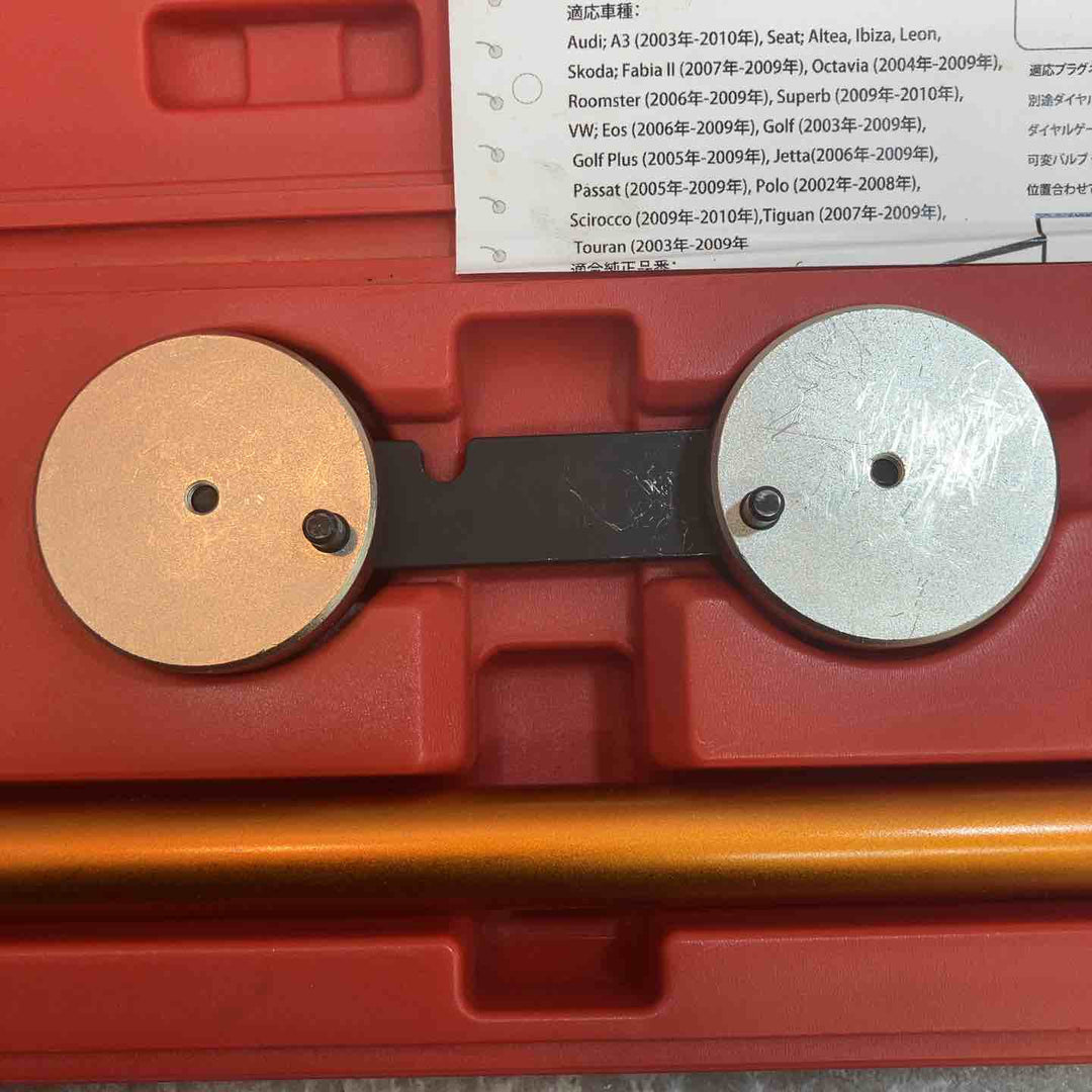 【中古品】JTC エンジンタイミングツールセット　4768A【八潮店】