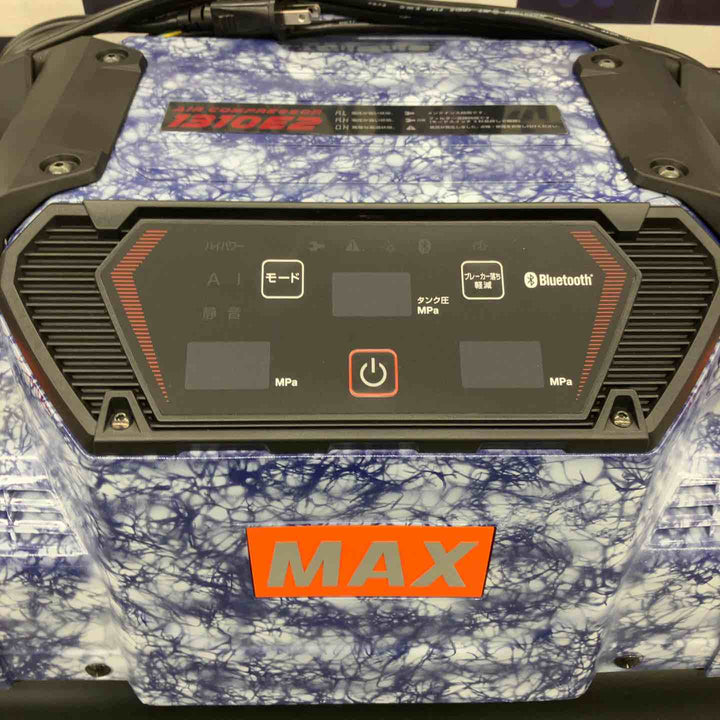 【未使用品】マックス(MAX) 高圧専用コンプレッサ AK-HH1310E2_Cブルーホワイト【所沢店】