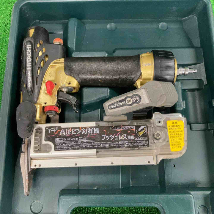 ☆ハイコーキ(HIKOKI ※旧:日立工機) 高圧ピンネイラ NP45HM【川崎店】
