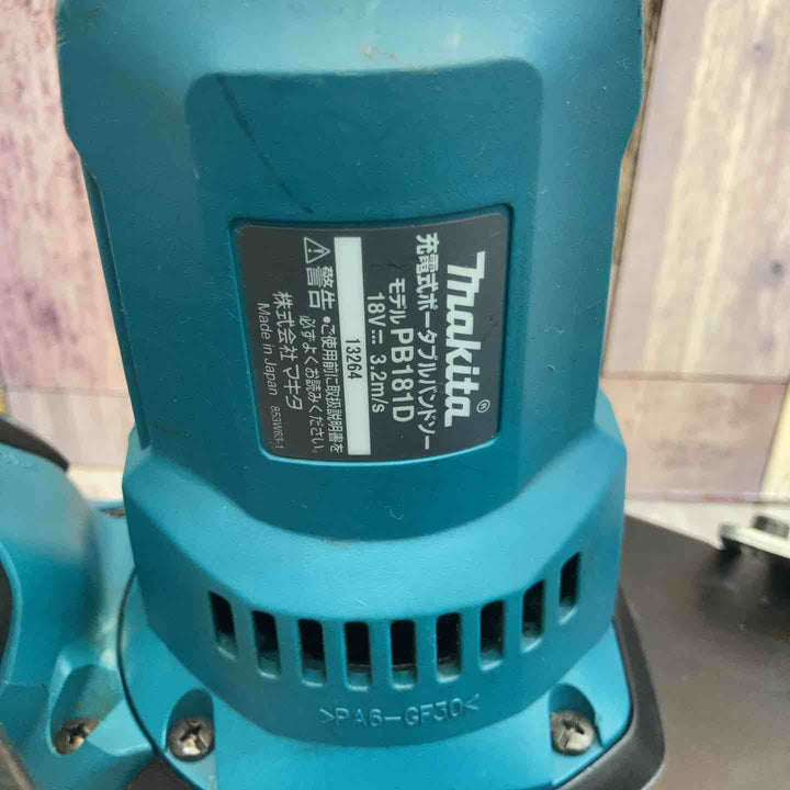 ★マキタ(makita) コードレスバンドソー PB181DZ【八潮店】