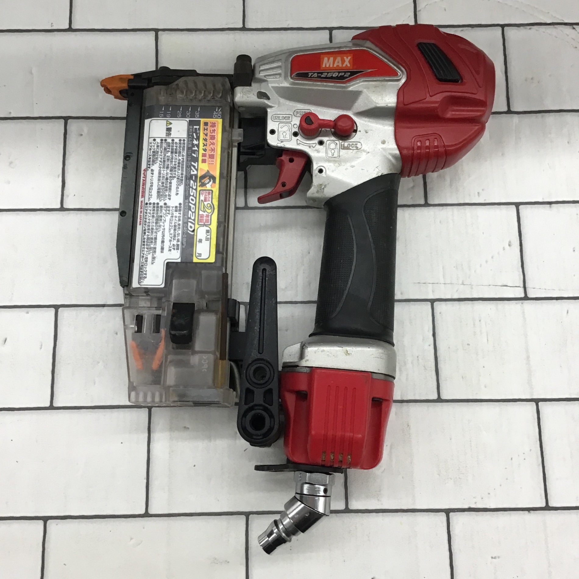 マックスTA-250P2 常圧ピンタッカ