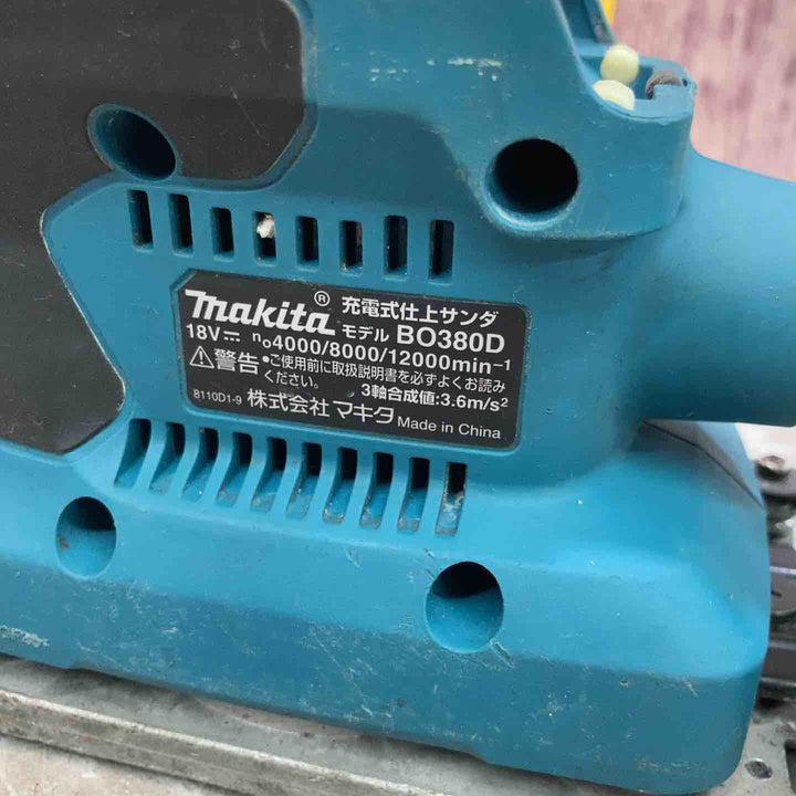 ★マキタ(makita) コードレス仕上サンダー BO380DZ【八潮店】