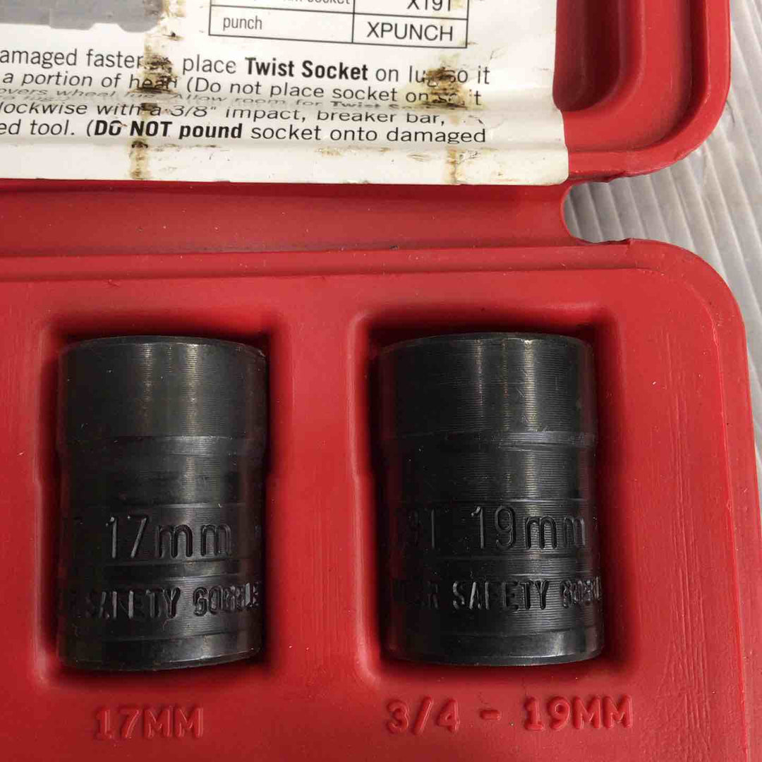 マックツール(MACTOOLS) MAC 3/8ツイストソケットセット SXT9LR パンチ無し【草加店】