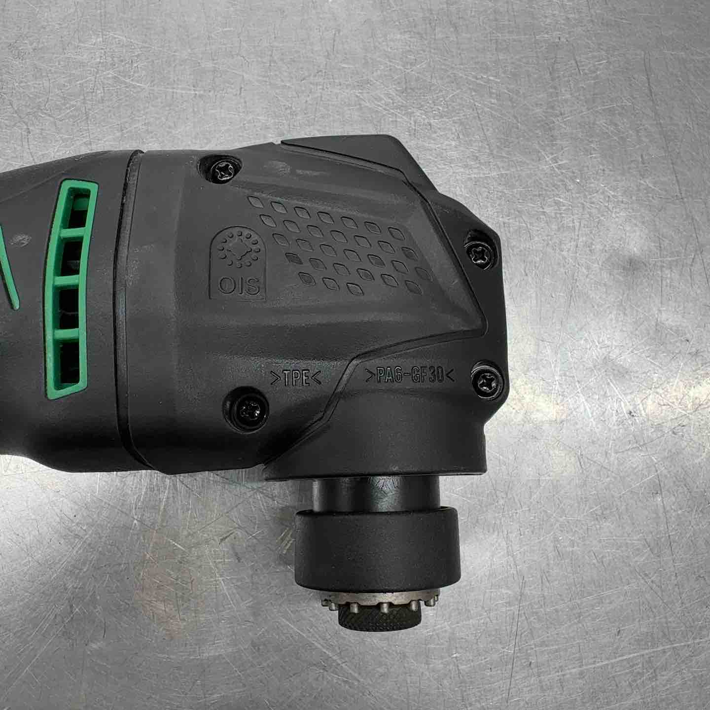 ☆ハイコーキ(HIKOKI ※旧:日立工機) マルチツール CV350V【八潮店