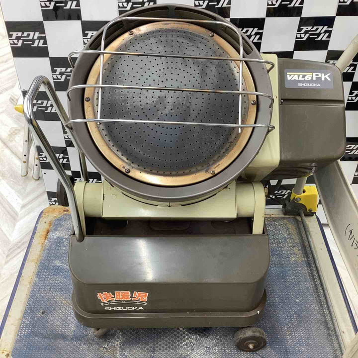 【店頭受取り限定】静岡製機 赤外線オイルヒーター VAL6 PK 快暖児 100V 60Hz ジェットヒーター 暖房機器 工場 倉庫 体育館 イベント 会場【越谷店】