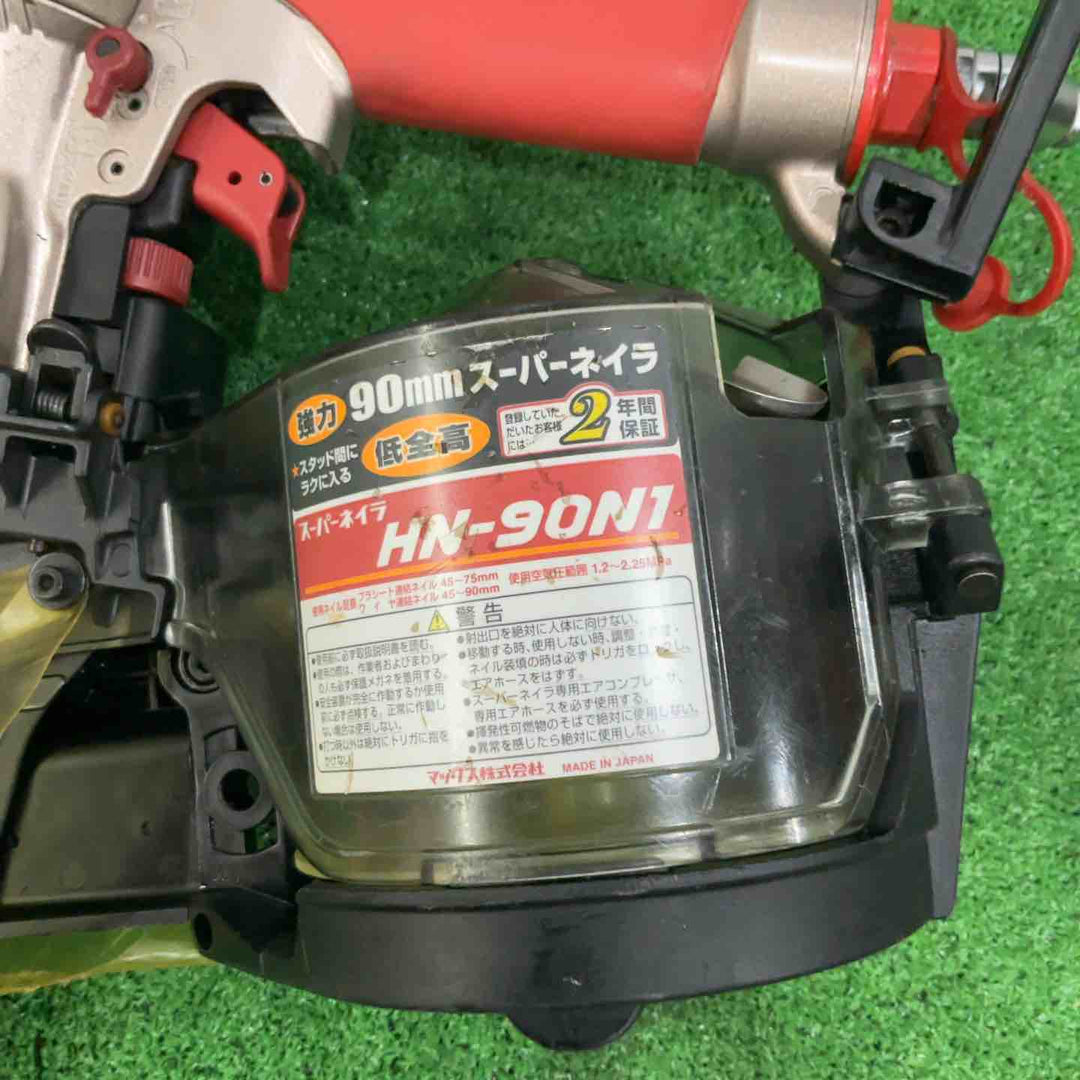 ★マックス(MAX) 高圧エア釘打ち機 HN-90N1【川口店】