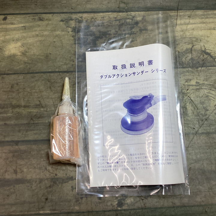 【未使用品 長期保管品】〇コンパクトツール ダブルアクション・サンダー 123パイ ・非吸塵タイプ パッドの種類:945A4-LP のり式パッド【東大和店】