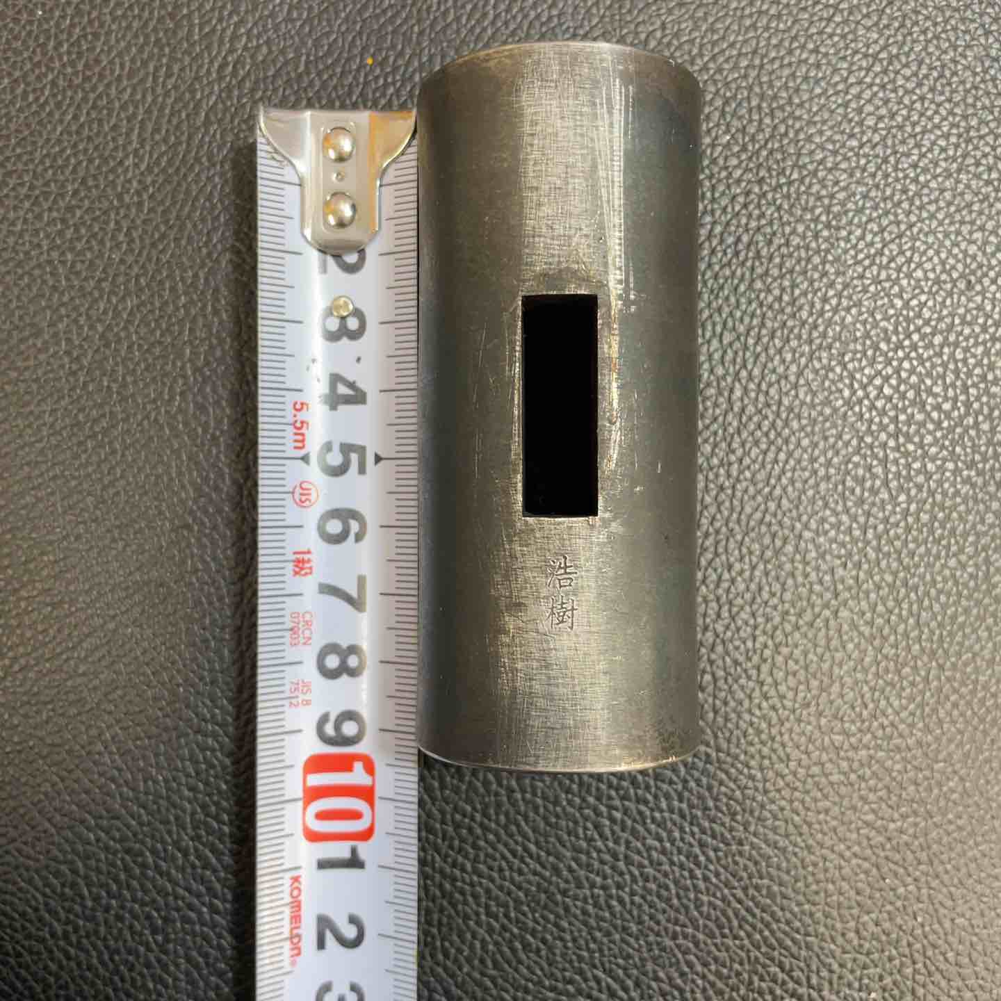 浩樹 玄能(玄翁) 丸 788g 200匁【八潮店】 – アクトツール 浩樹 玄能(玄翁) 丸 788g 200匁【八潮店】 – アクトツール