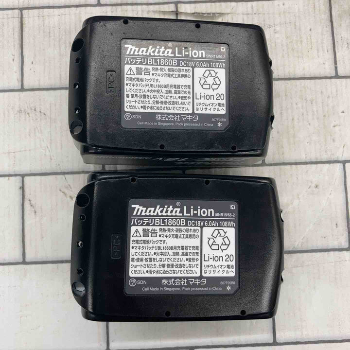 ★マキタ(makita) コードレスインパクトドライバー TD171DRGX【所沢店】