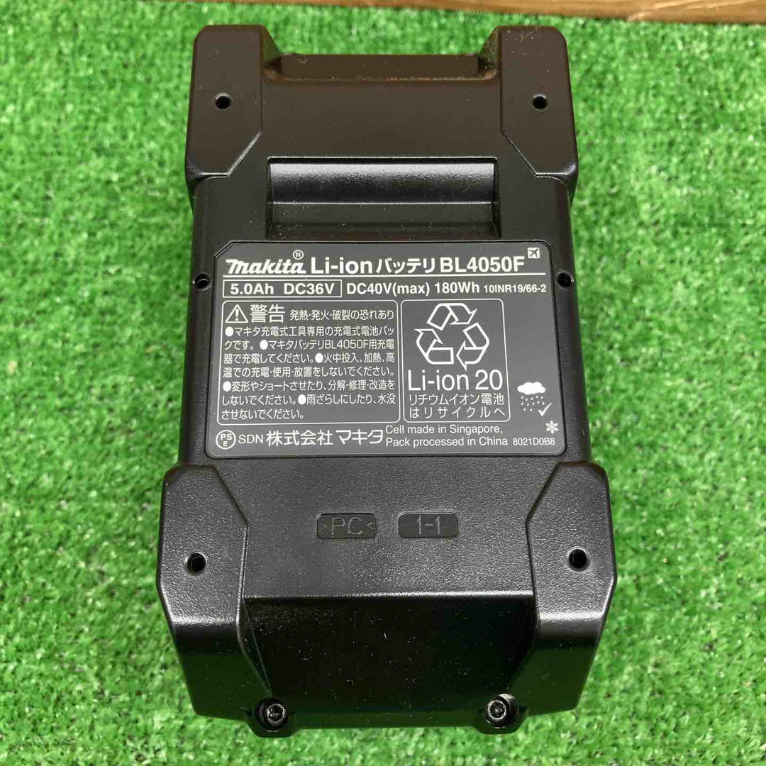 【未使用品】 マキタ/makita リチウムイオンバッテリー 40Vmax/5.0Ah BL4050F 【鴻巣店】