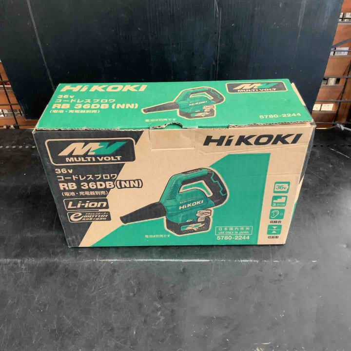 ★ハイコーキ(HIKOKI ※旧:日立工機) コードレスブロア RB36DB(NN)【草加店】