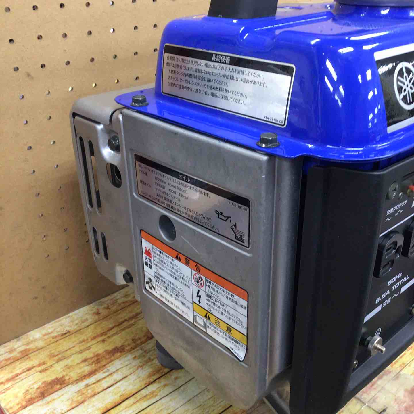 YAMAHA EF800B【川崎店】 – アクトツールオンラインショップ