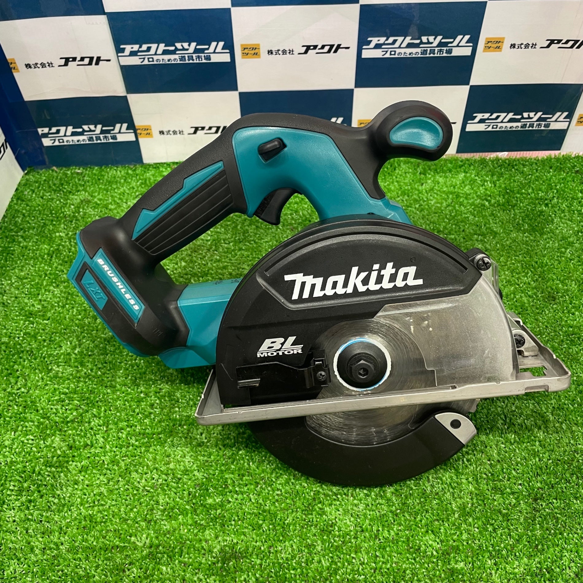 マキタ 185mm充電式チップソーカッター 40V CS001G | YouTube紹介製品 | 秀久ONLINE STORE