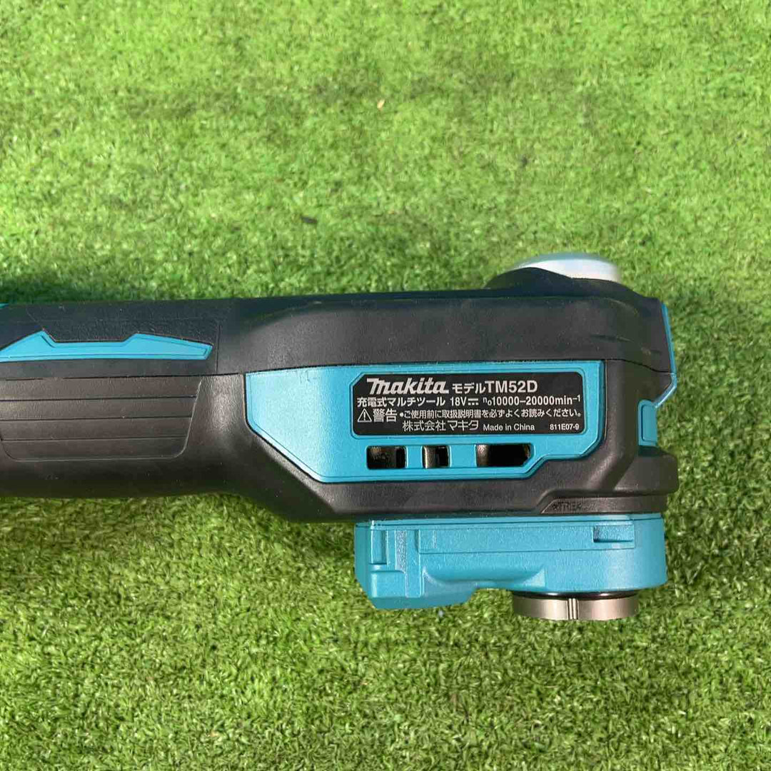 ★マキタ(makita) コードレスマルチツール TM52DZ【岩槻店】