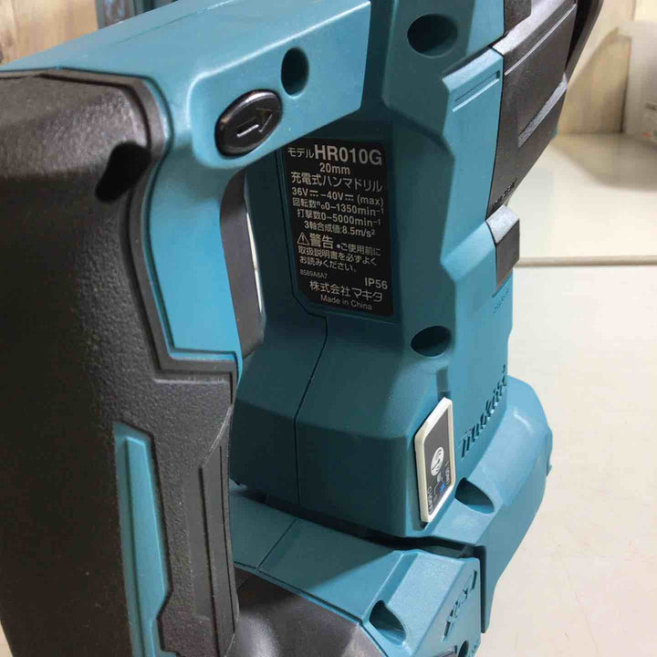 ★マキタ(makita) コードレスハンマドリル HR010GZK【戸田店】