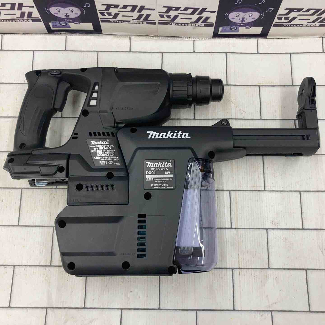 ★マキタ(makita) コードレスハンマドリル HR244DGXVB【所沢店】