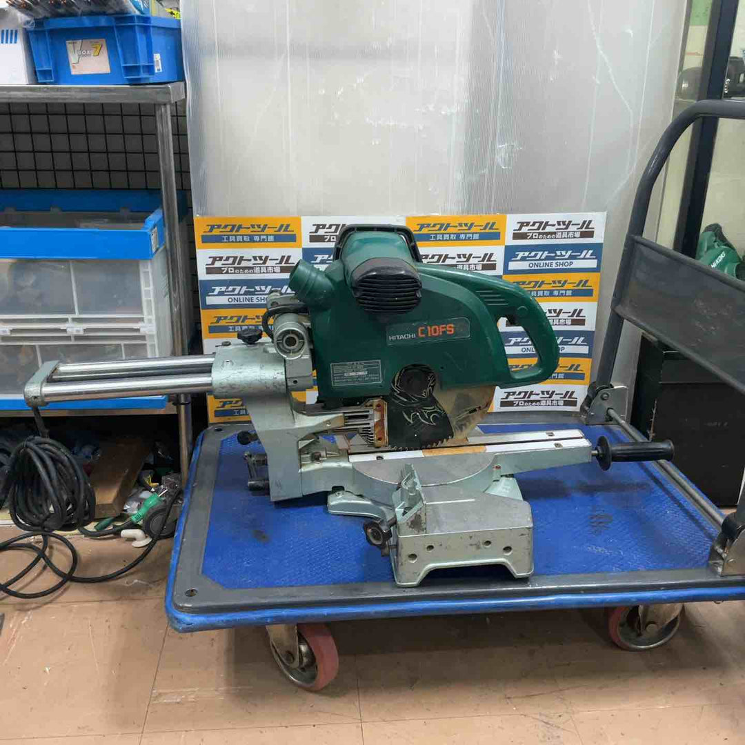 【店頭受取り限定】◇ハイコーキ(HIKOKI ※旧:日立工機) 255mm卓上スライド丸ノコ C10FS【草加店】