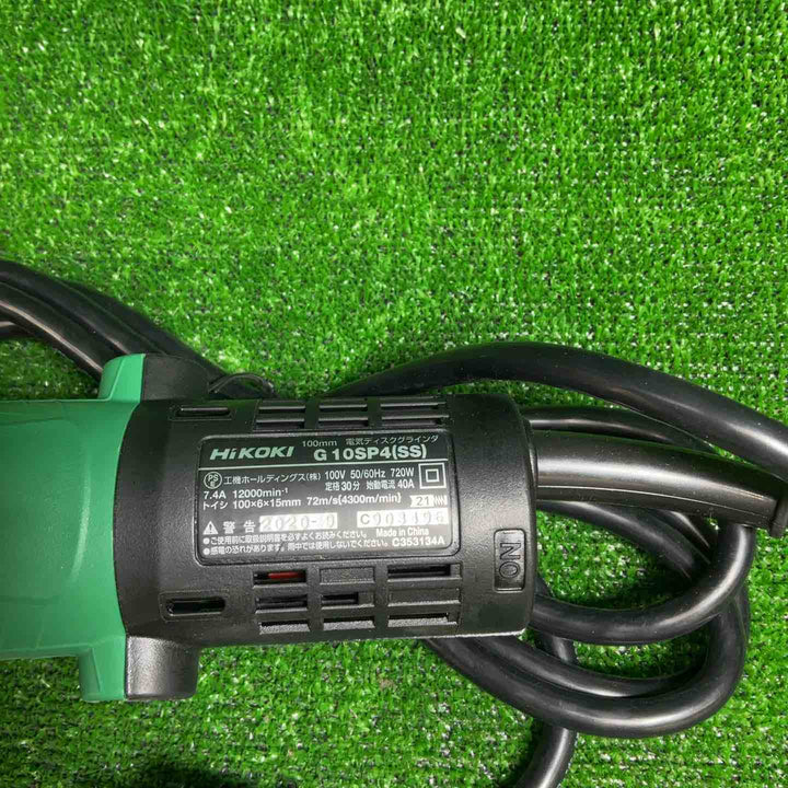 【未使用品】 ハイコーキ(HIKOKI ※旧:日立工機) ディスクグラインダ G10SP4(SS) 【藤沢店】