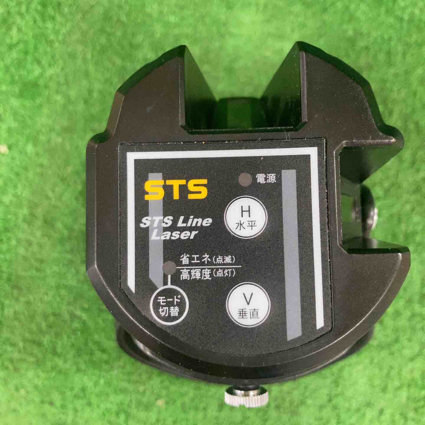 STS グリーンレーザー墨出器 CR-210G【川崎店】 – アクトツール