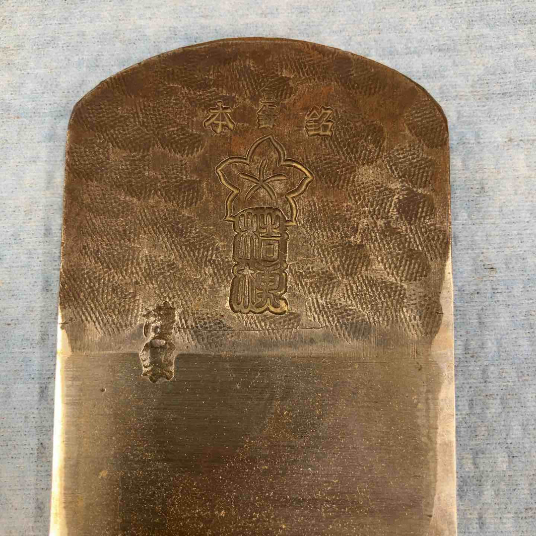 【中古品】▼『桔梗』 鉋 和工具【柏店】