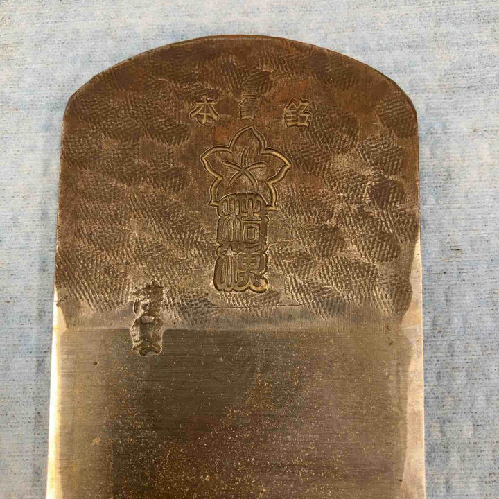 【中古品】▼『桔梗』 鉋 和工具【柏店】
