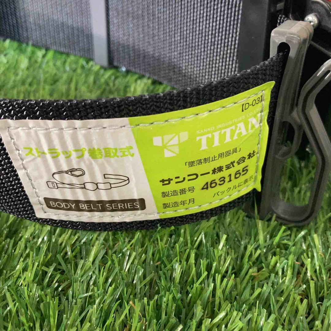 ◇タイタン(TITAN)ダブルフック胴ベルト型 墜落制止用器具 OT-SLN505-RW-BL-M【戸田店】