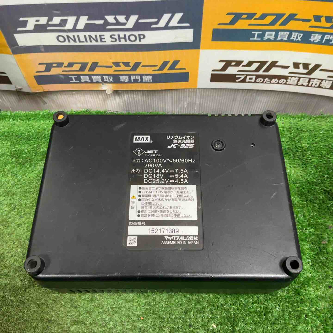 ◇マックス(MAX) コードレスインパクトドライバー  PJ-ID152R-B2C/1440A【草加店】