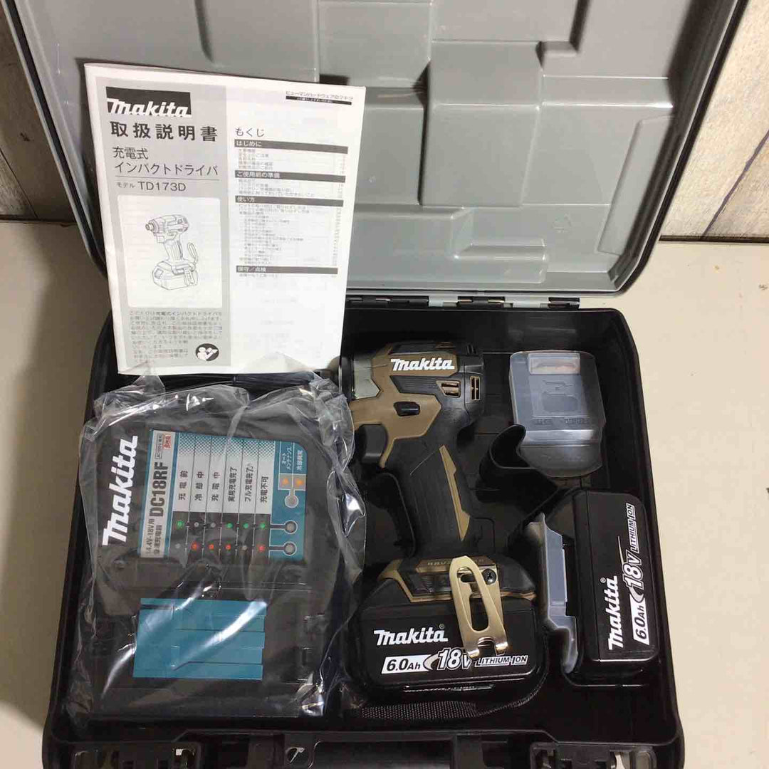 ★マキタ(makita) コードレスインパクトドライバー TD173DGXAB【戸田店】