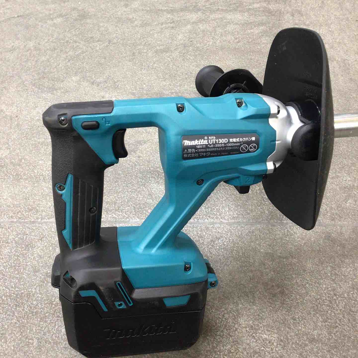 ☆マキタ(makita) コードレスかくはん機 UT130DZ【川崎店】 – アクト