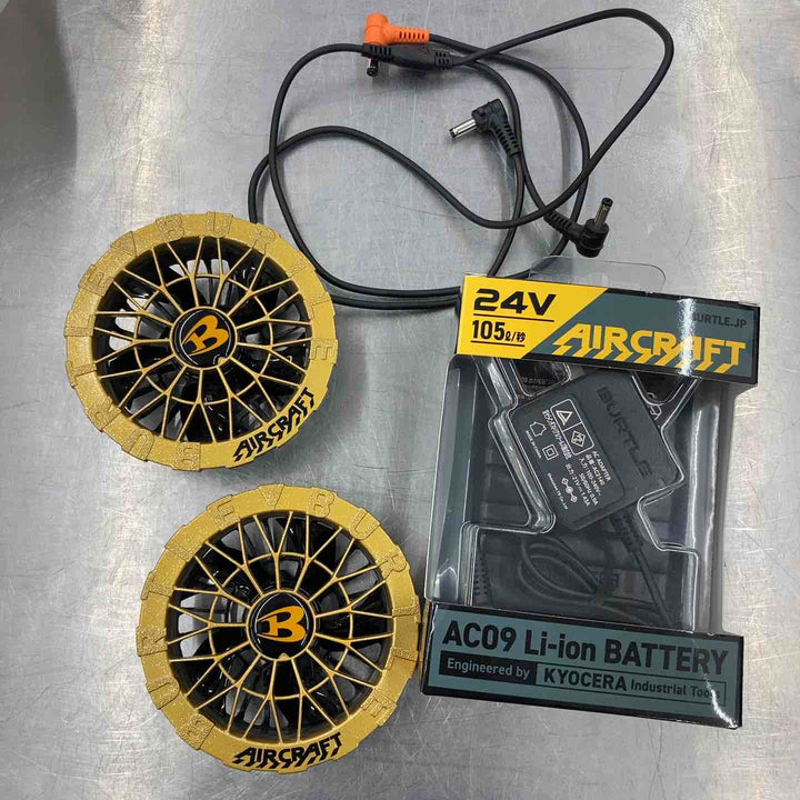 バートル(BURTLE) AIRCRAFT AC09 24V リチウムイオンバッテリー(未使用)+ファンユニット AC09-2(中古)　セット品【所沢店】