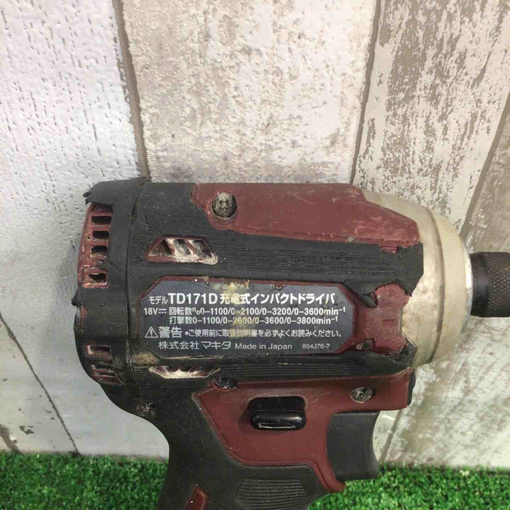 ★マキタ(makita) コードレスインパクトドライバー TD171DGXAR【町田店】