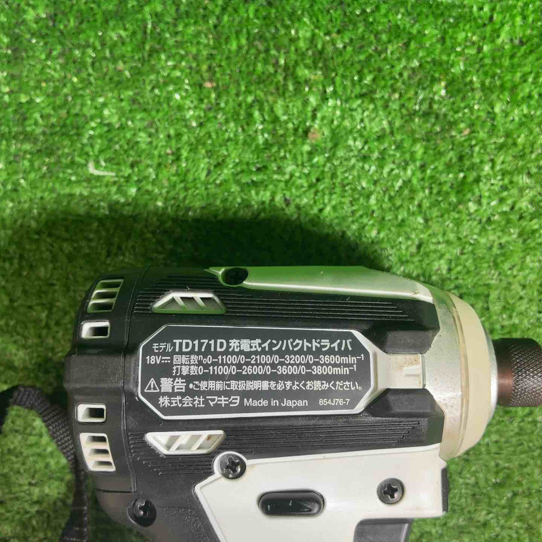 【中古品】 マキタ(makita) コードレスインパクトドライバー TD171DRGXW 【藤沢店】