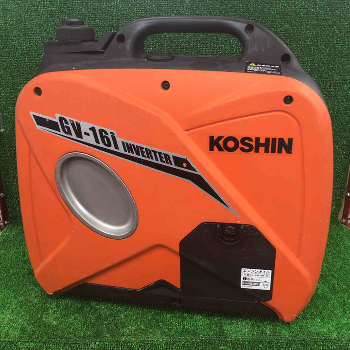 ☆工進(KOSHIN) インバーター発電機 GV-16i【川崎店】