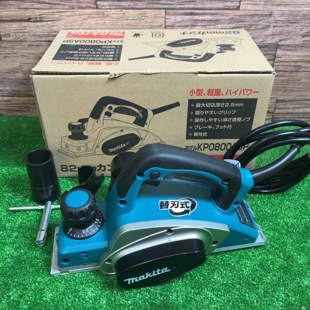 ☆マキタ(makita) 電気カンナ KP0800ASP 替刃式【桶川店】