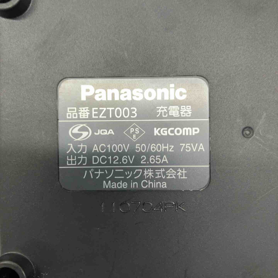 パナソニック(Panasonic) 10.8V電池パック EZ9L31二個、EZT003【戸田店】