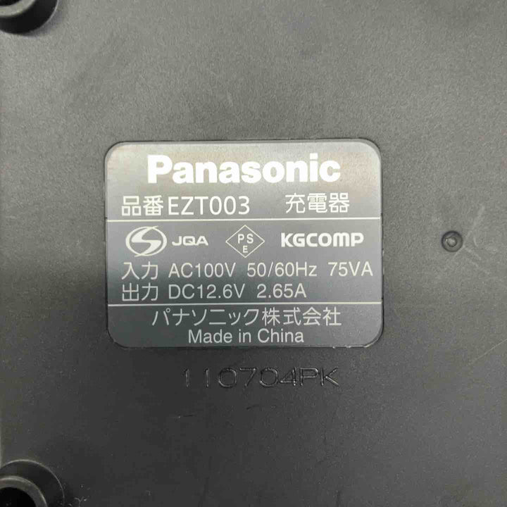 パナソニック(Panasonic) 10.8V電池パック EZ9L31二個、EZT003【戸田店】