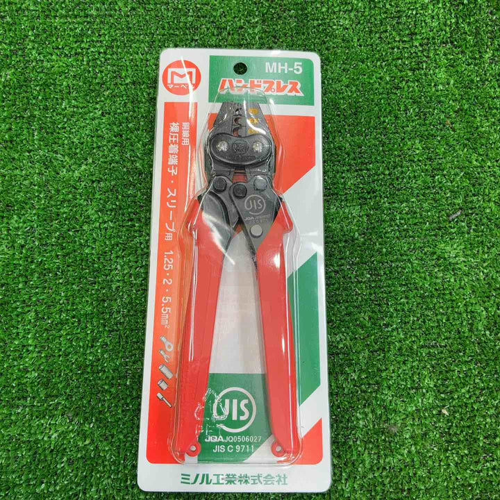MARVEL(マーベル) 圧着工具 裸圧着端子・スリーブ用 MH-5【草加店】