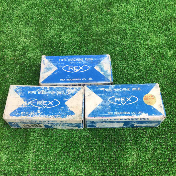 REX 自動切上チェーザ 水道管・ガス管用 1/2-3/4 AC 15A~20A 161407 3個セット【町田店】