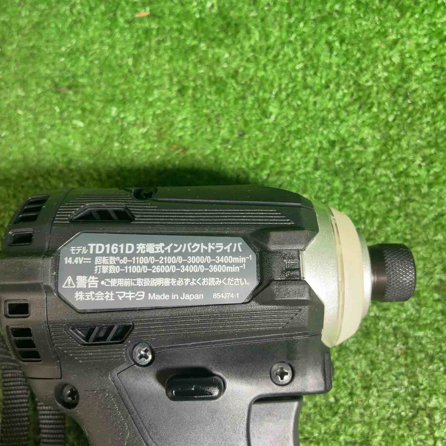 マキタ　インパクトドライバー　TD161DZB 美品】 マキタ(makita) コードレスインパクトドライバー TD161DZB