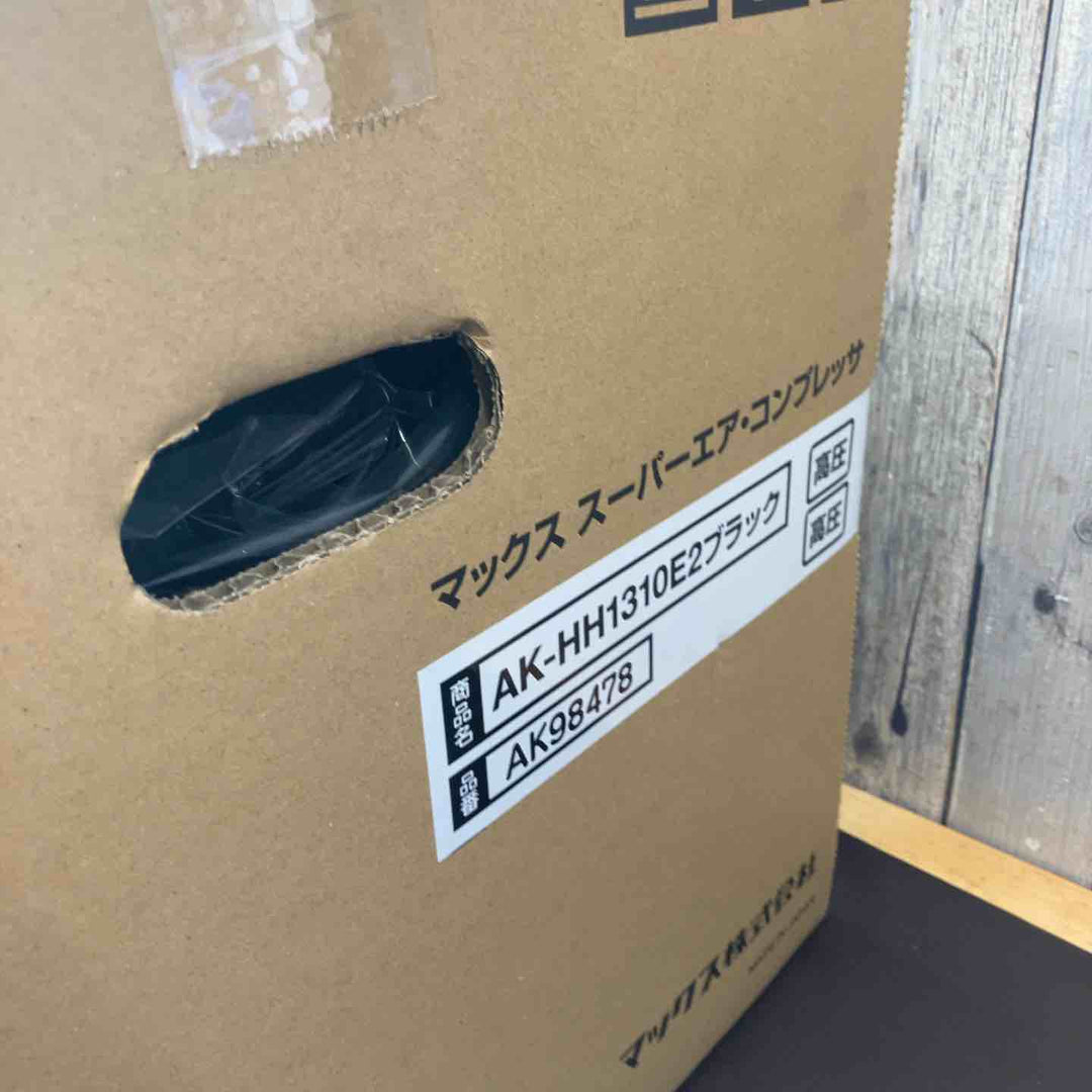 【未使用(店頭展示品)】★マックス(MAX) 高圧専用エアコンプレッサー AK-HH1310E2_ブラック【東大和店】