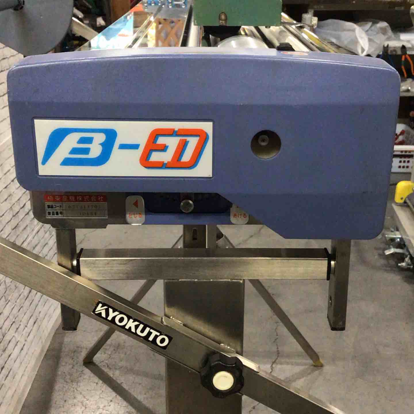 店頭受取り限定】◇極東 手動糊付け機 β-ED (B-ED)【川口店】 – アクト