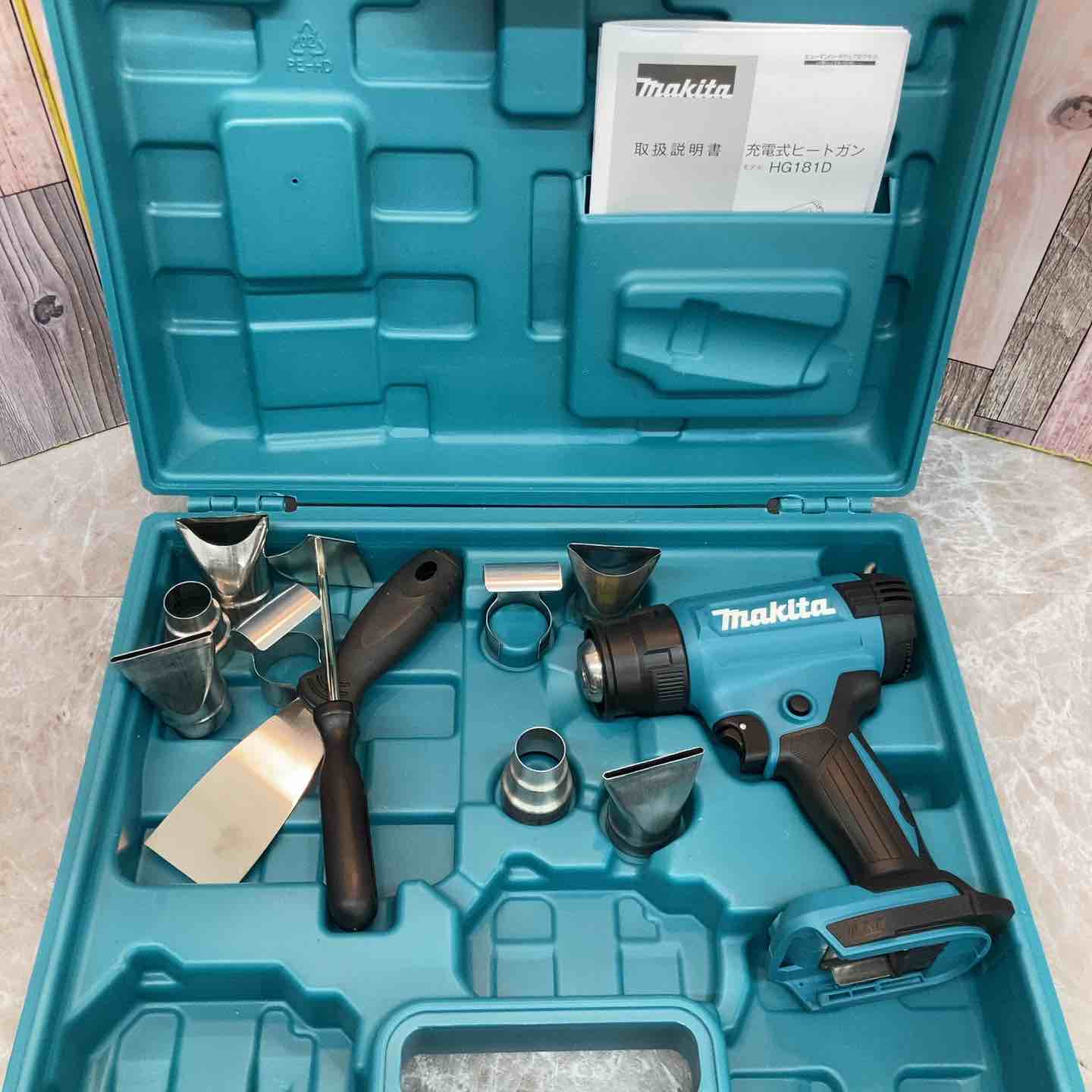 中古工具 – タグ 