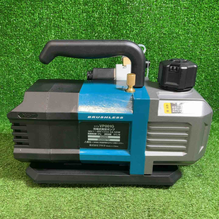 【未使用品】マキタ(makita) 40Vmax コードレス真空ポンプ VP001GZ(本体のみ)【藤沢店】