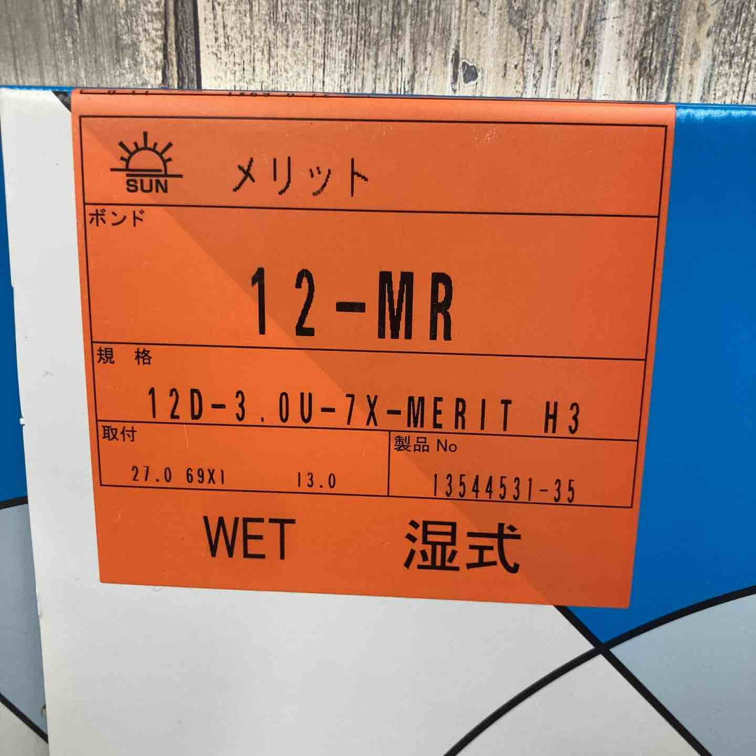 【未使用品】ダイヤモンドソーブレイド 旭ダイヤモンド工業 12-MR【八潮店】