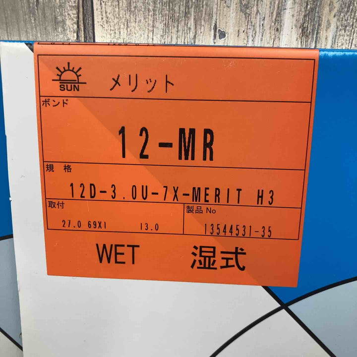 【未使用品】ダイヤモンドソーブレイド 旭ダイヤモンド工業 12-MR【八潮店】
