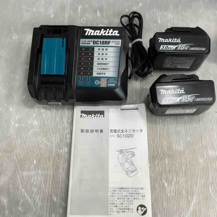 ★マキタ(makita) コードレス全ネジカッター SC102DRGX【草加店】