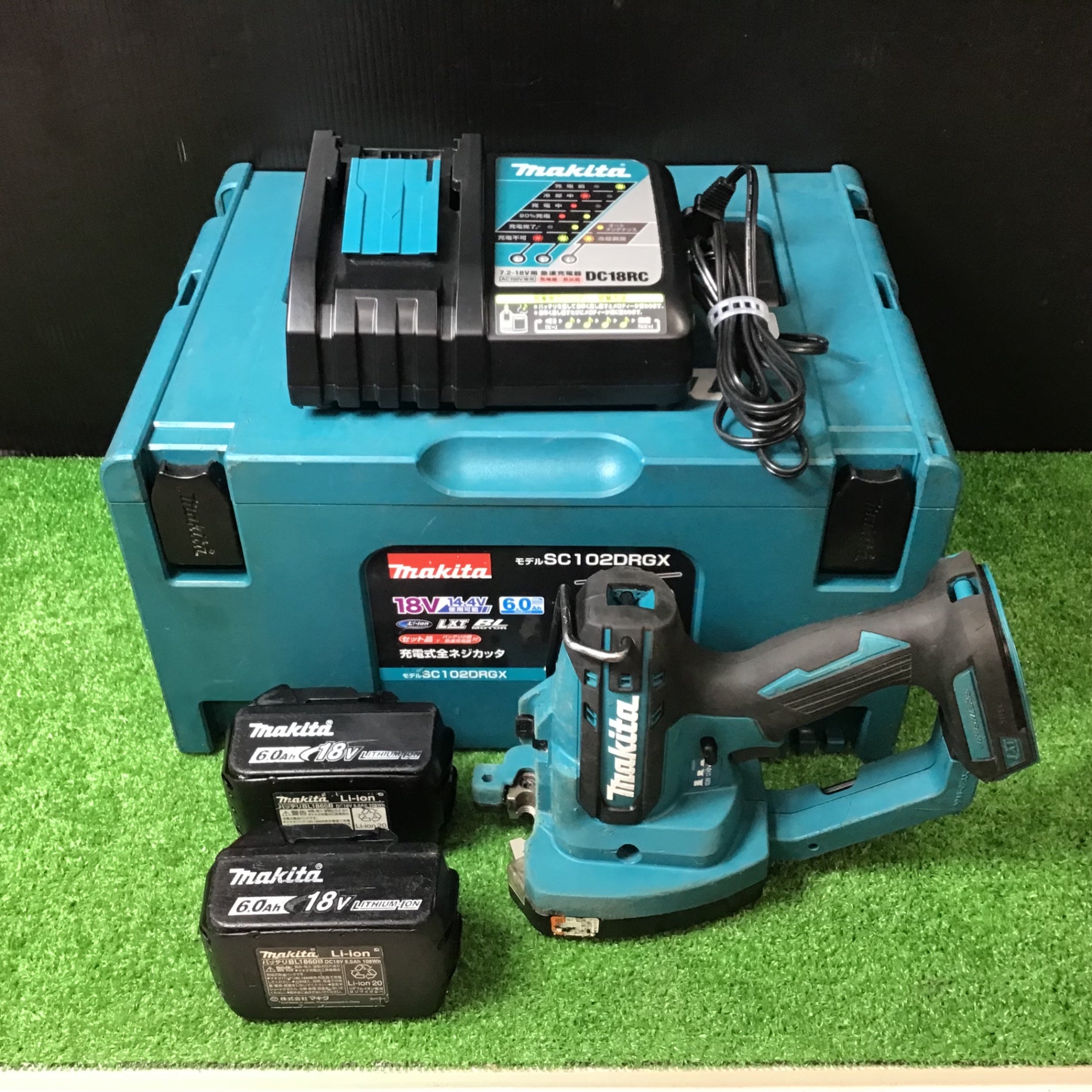 ★マキタ(makita) コードレス全ネジカッター SC102DRGX【岩槻店】